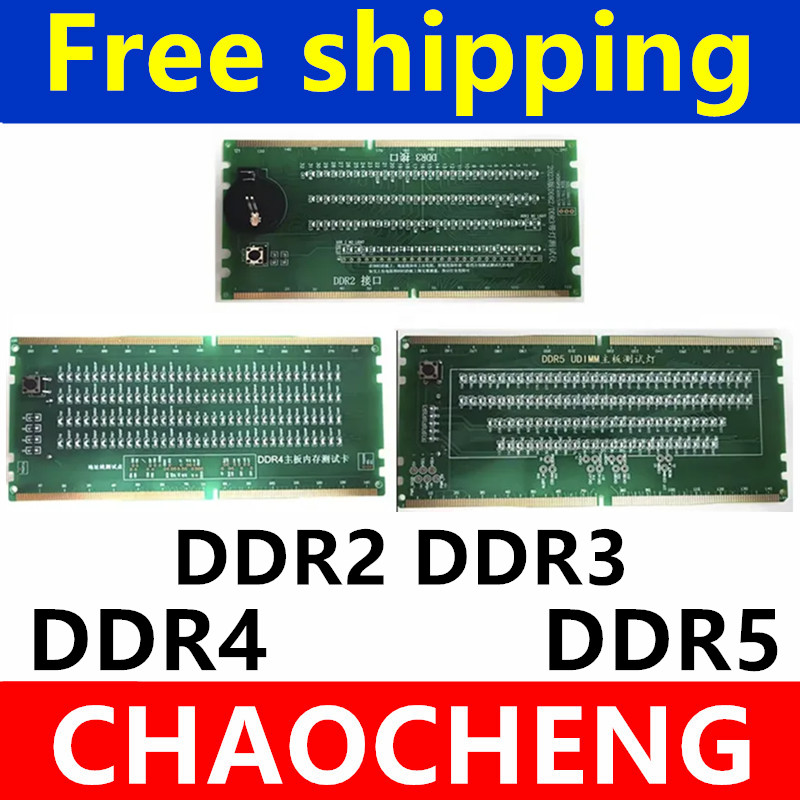 Diagnostic Analyzer Test Card  - Sodimm Ddr4 评论和价格