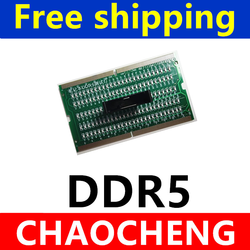 Diagnostic Analyzer Test Card  - Sodimm Ddr4 评论和价格