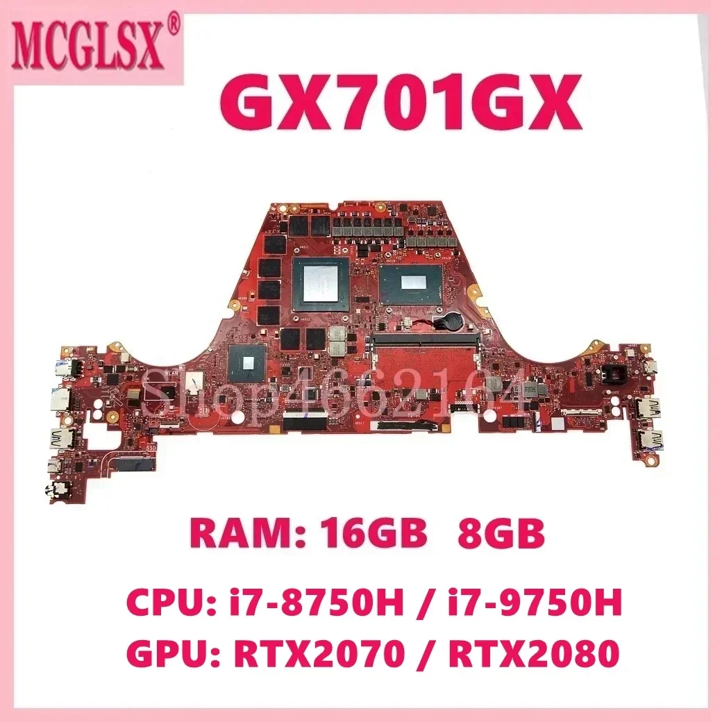 GX701GX with I7-8750H CPU RTX2 - Ddr4 8Gb 评论和价格