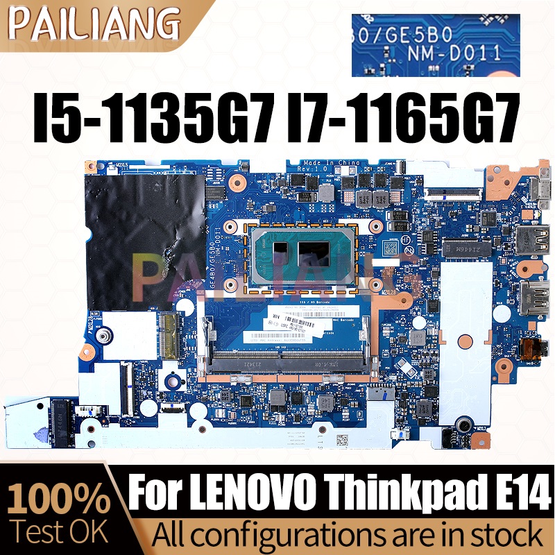 NM-D011 DDR4 For LENOVO ThinkP - Ddr4 8Gb 评论和价格