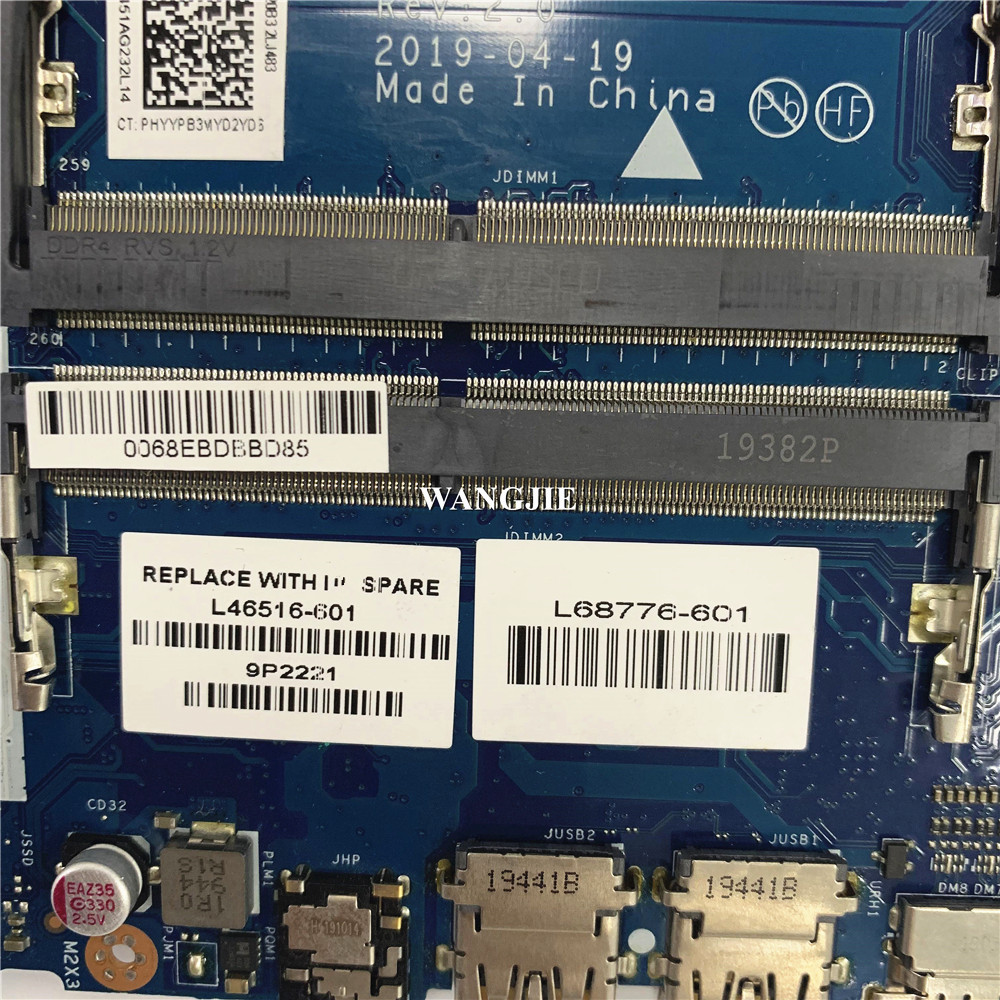 For HP 15-DB 15T-DB 255 G7 Lap - Ddr4 3200 16Gb 评论和价格