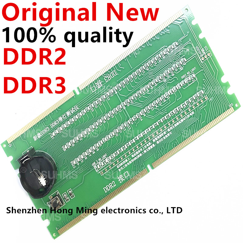 Memory Slot DDR2 DDR3 DDR4 DDR - Ddr2 Ram 评论和价格