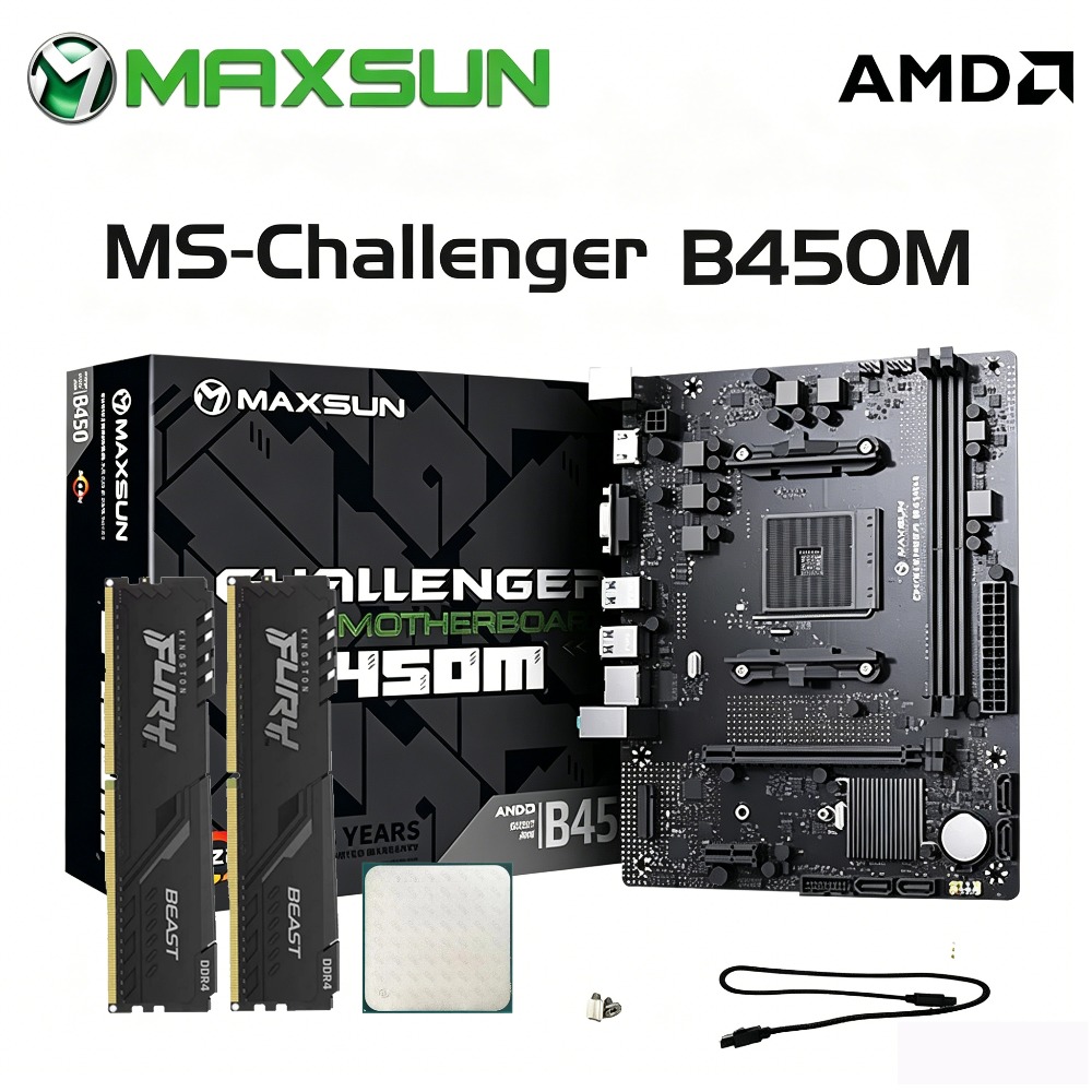 Maxsun B450 Motherboard + AMD  - Ddr4 3200Mhz 评论和价格